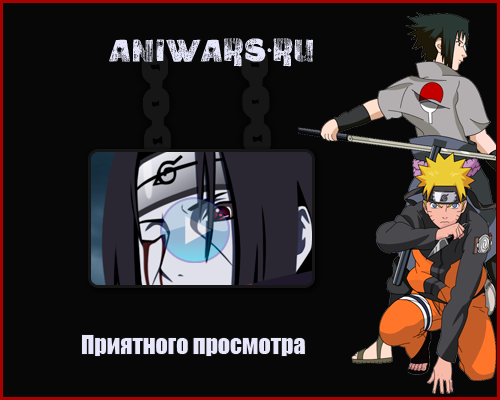 Смотреть Fairy Tail 158 / Хвост Феи 158 серия онлайн